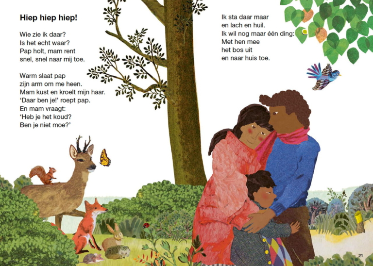 Illustraties voor het leesboekje Hee ree van Uitgeverij Zwijsen Veilig leren lezengeschreven door Linda Vogelesang