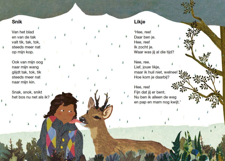 Illustraties voor het leesboekje Hee ree van Uitgeverij Zwijsen Veilig leren lezengeschreven door Linda Vogelesang