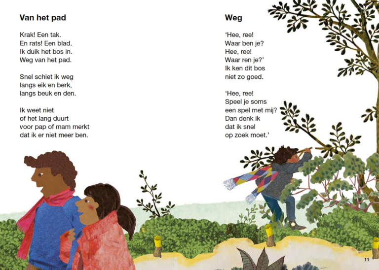 Illustraties voor het leesboekje Hee ree van Uitgeverij Zwijsen Veilig leren lezengeschreven door Linda Vogelesang