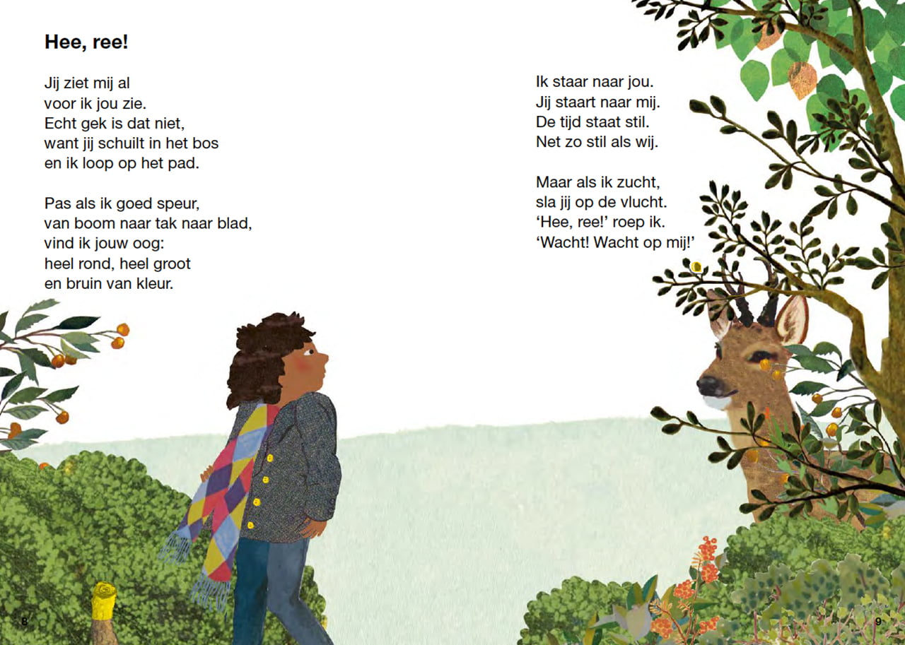 Illustraties voor het leesboekje Hee ree van Uitgeverij Zwijsen Veilig leren lezengeschreven door Linda Vogelesang