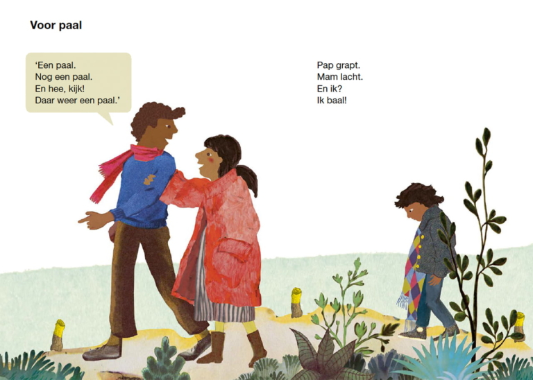 Illustraties voor het leesboekje Hee ree van Uitgeverij Zwijsen Veilig leren lezengeschreven door Linda Vogelesang