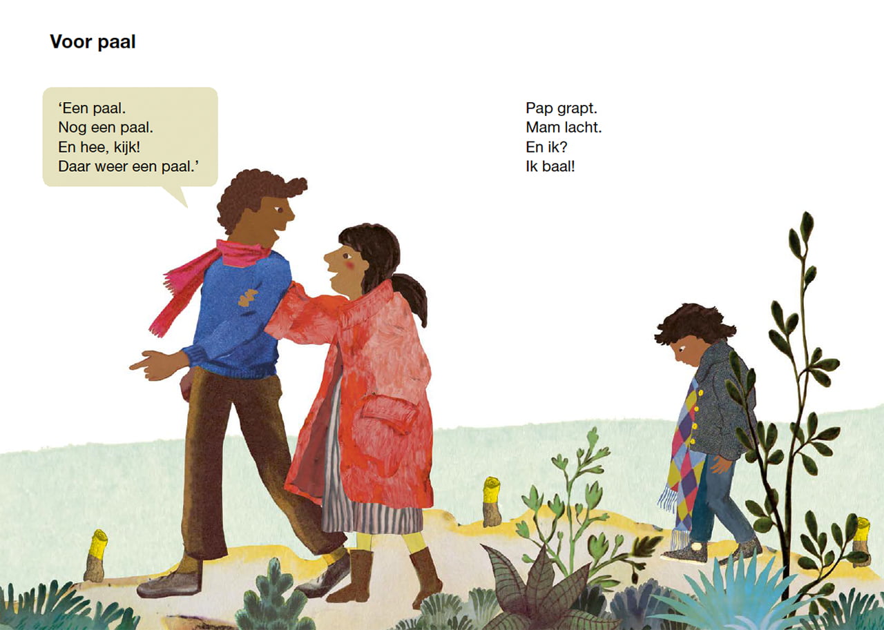 Illustraties voor het leesboekje Hee ree van Uitgeverij Zwijsen Veilig leren lezengeschreven door Linda Vogelesang