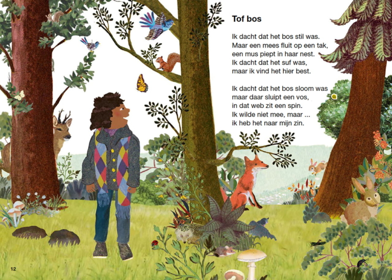 Illustraties voor het leesboekje Hee ree van Uitgeverij Zwijsen Veilig leren lezengeschreven door Linda Vogelesang