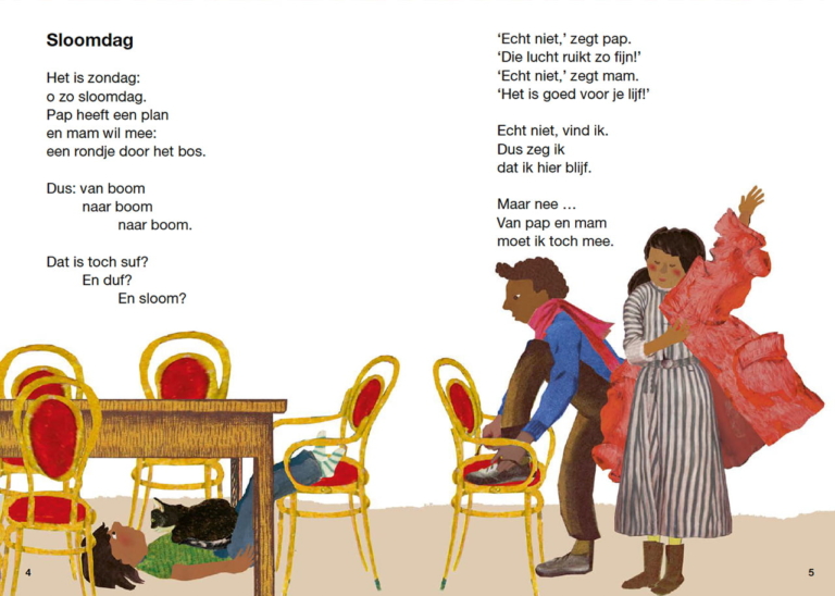 Illustraties voor het leesboekje Hee ree van Uitgeverij Zwijsen Veilig leren lezengeschreven door Linda Vogelesang