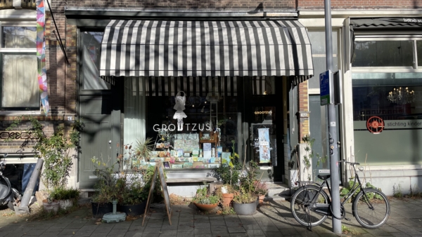 cadeauwinkel illustratie Grootzus Kralingen Oostzeedijk illustraties posters ansichtkaarten boeken Francien Verhulst